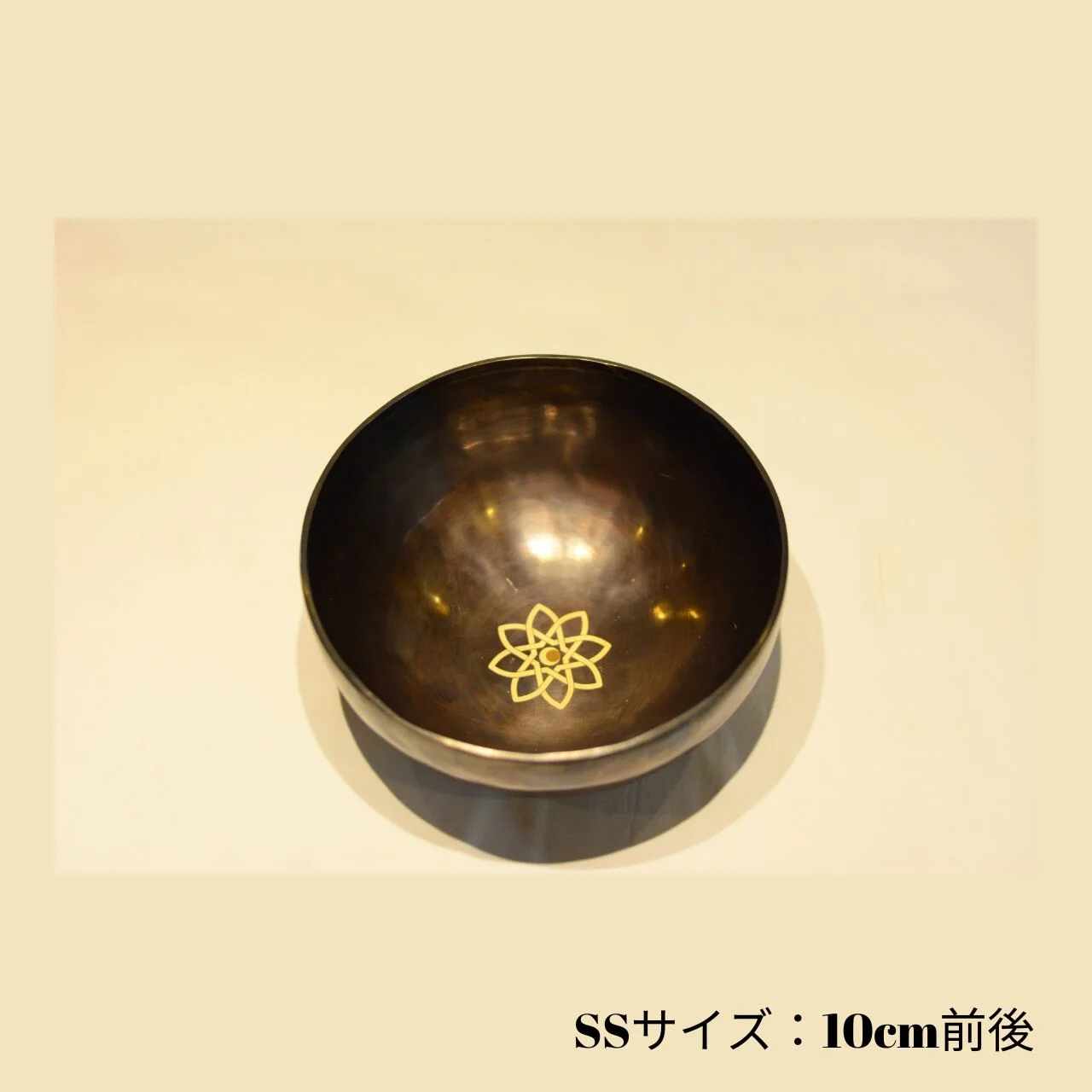 黒褐色シンギングボウル SS（10cm）