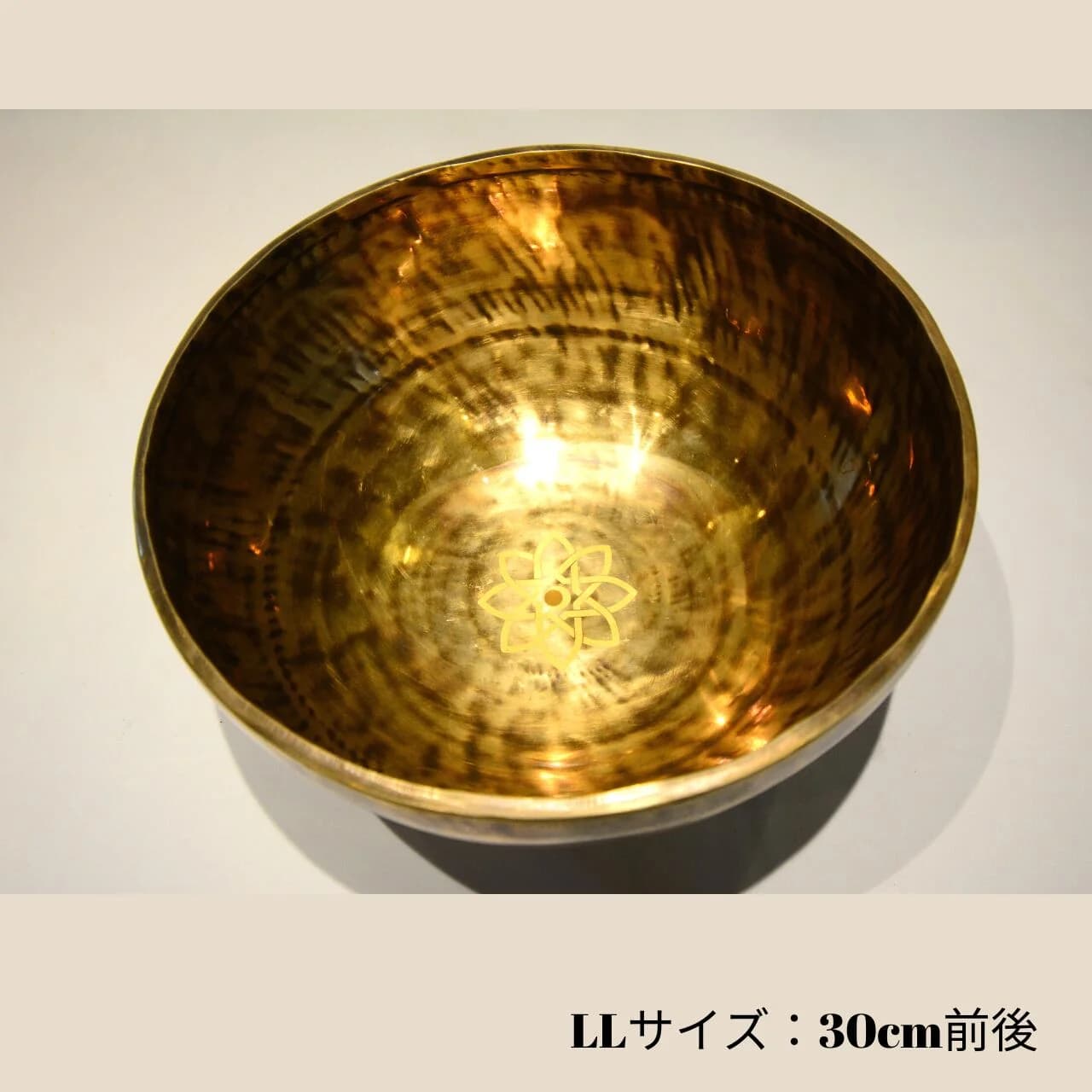 古金美シンギングボウル LL（30cm）