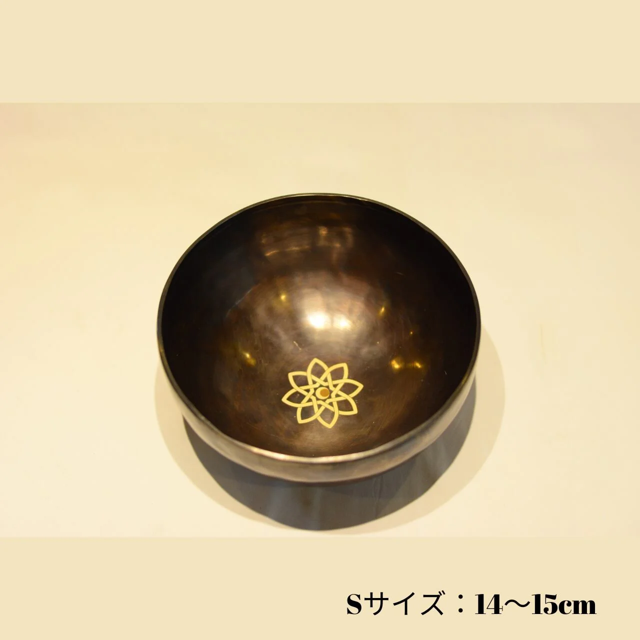 黒褐色シンギングボウル S（14-15cm）