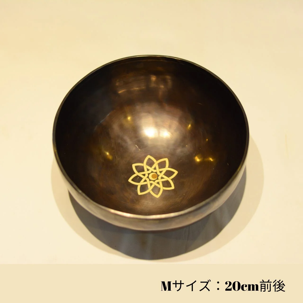 黒褐色シンギングボウル M（20cm）