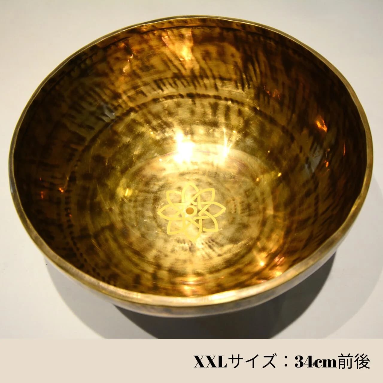 古金美シンギングボウル XXL（34cm）