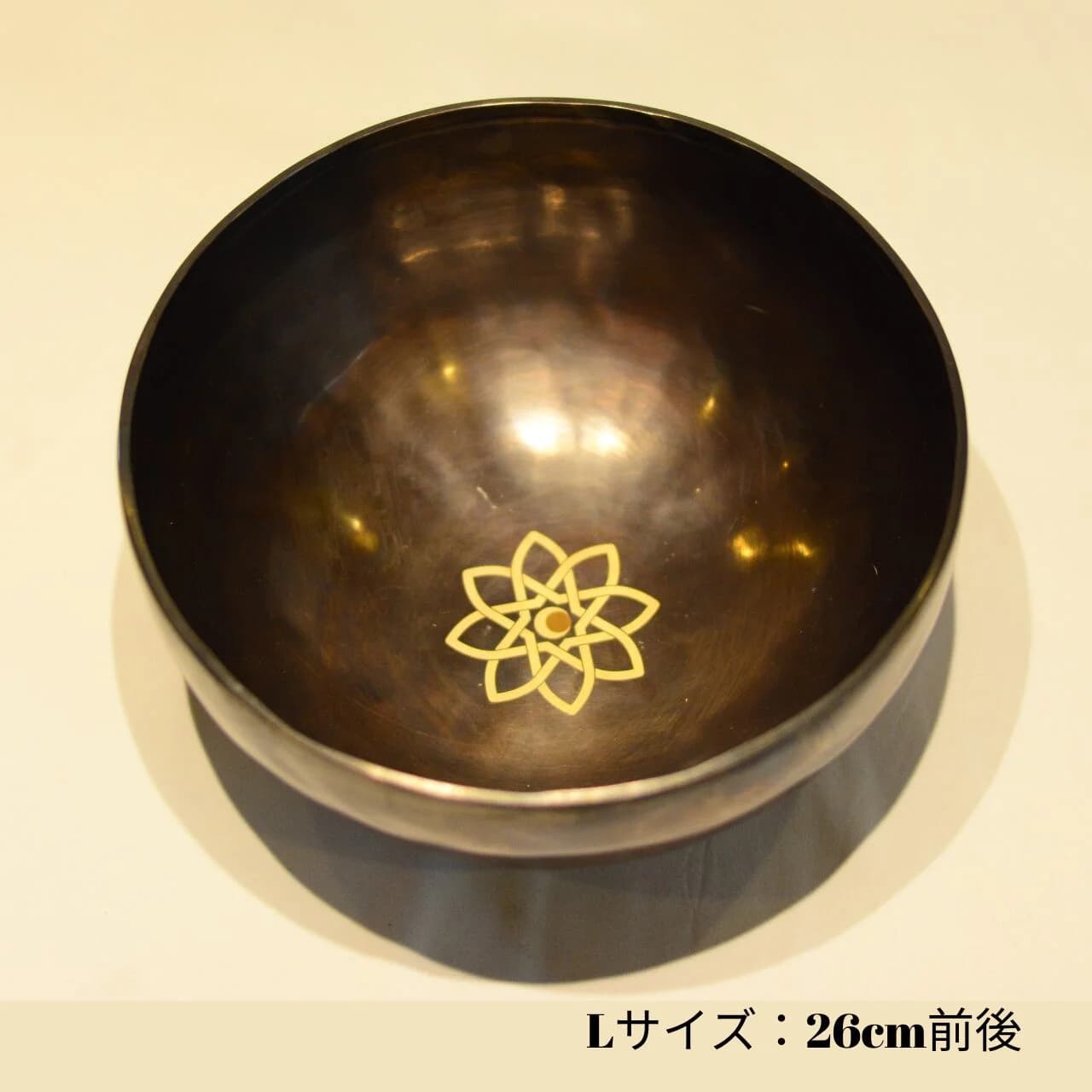 黒褐色シンギングボウル L（26cm）