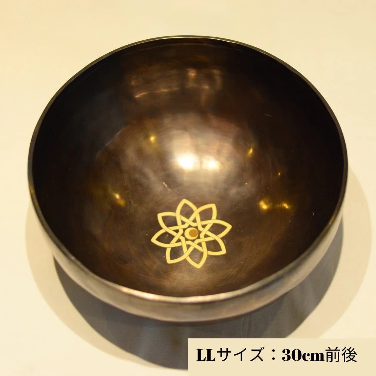 黒褐色シンギングボウル LL（30cm）