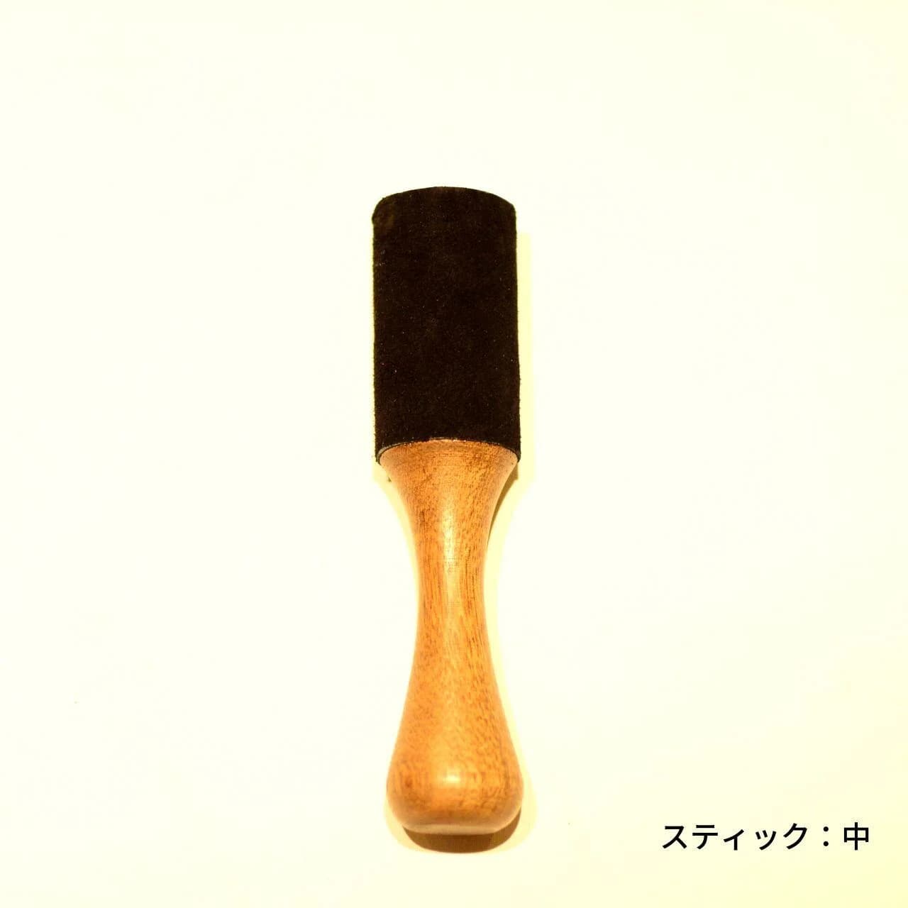 スティック サイズ中